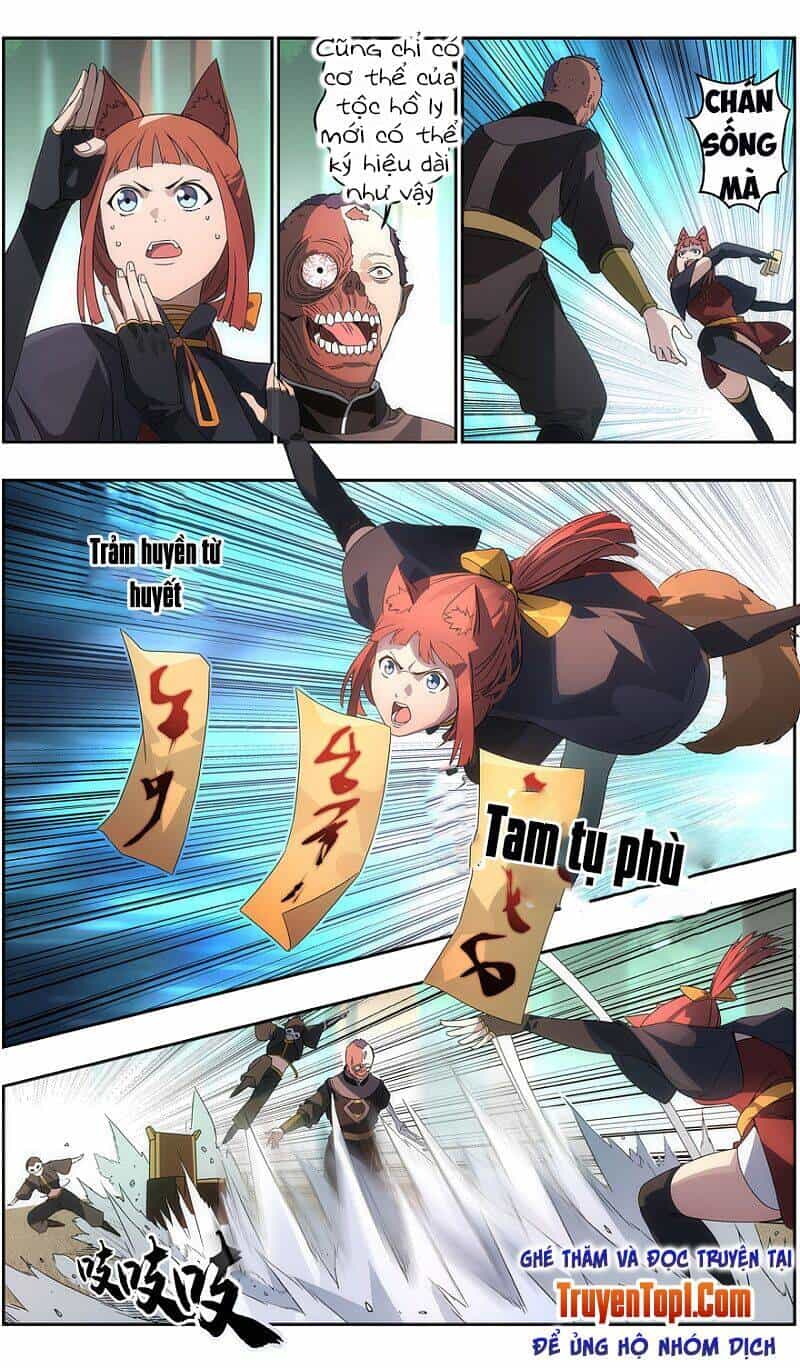 Vô Chủ Chi Linh - Chương 109 - ảnh 3