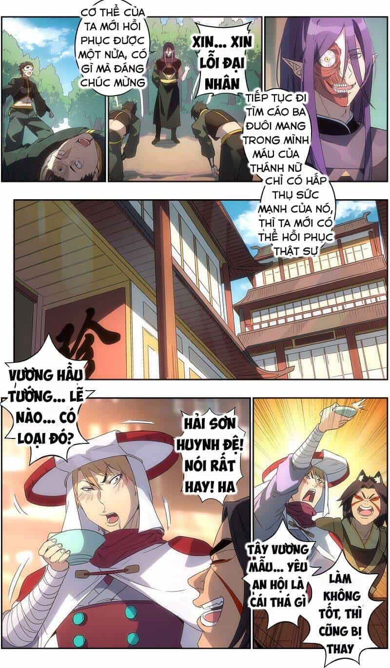 Vô Chủ Chi Linh - Chương 109 - ảnh 9
