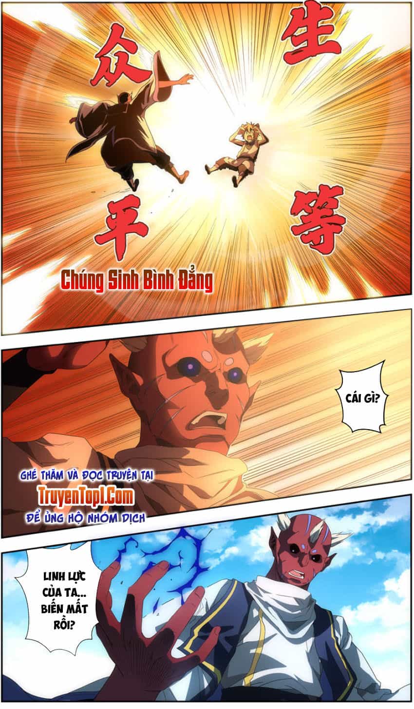 Vô Chủ Chi Linh - Chương 51 - ảnh 7