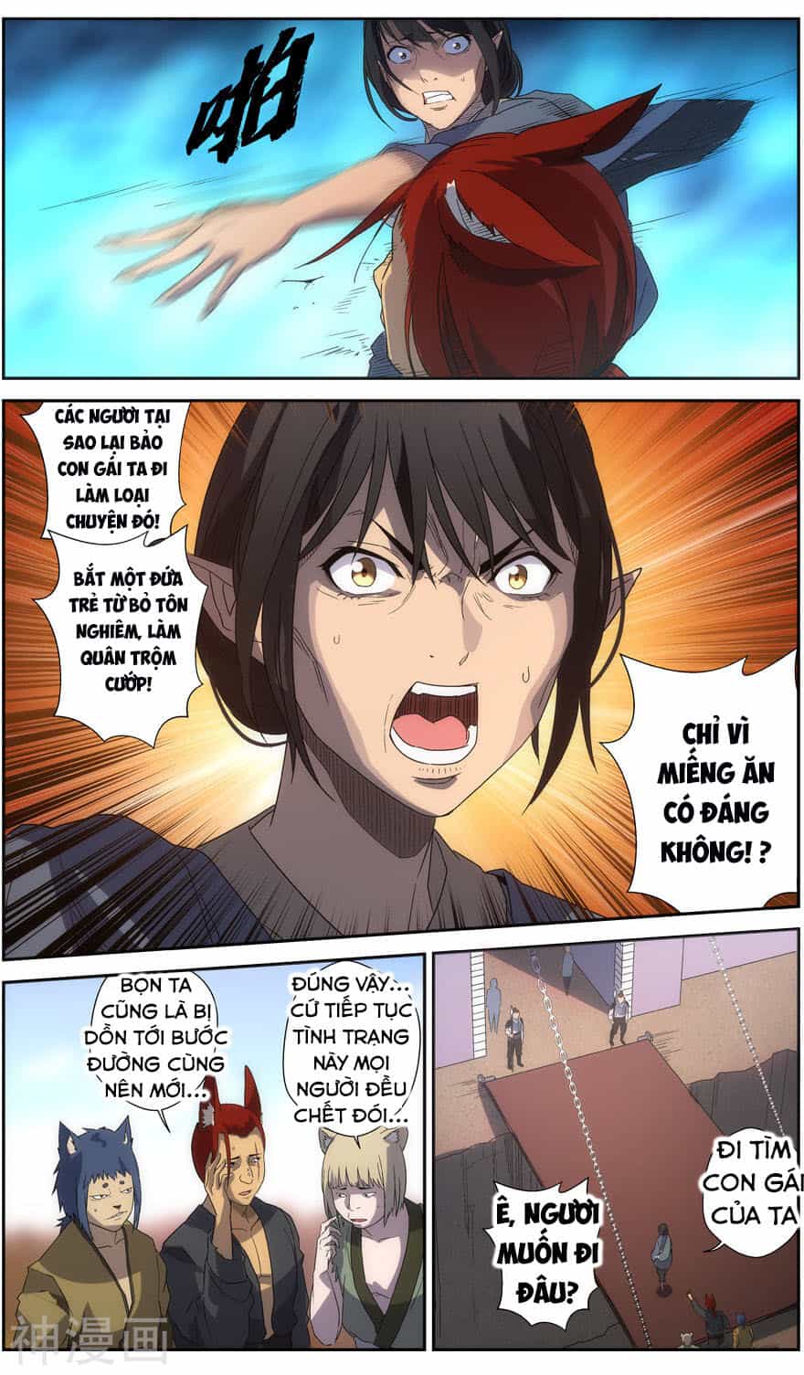Vô Chủ Chi Linh - Chương 60 - ảnh 6