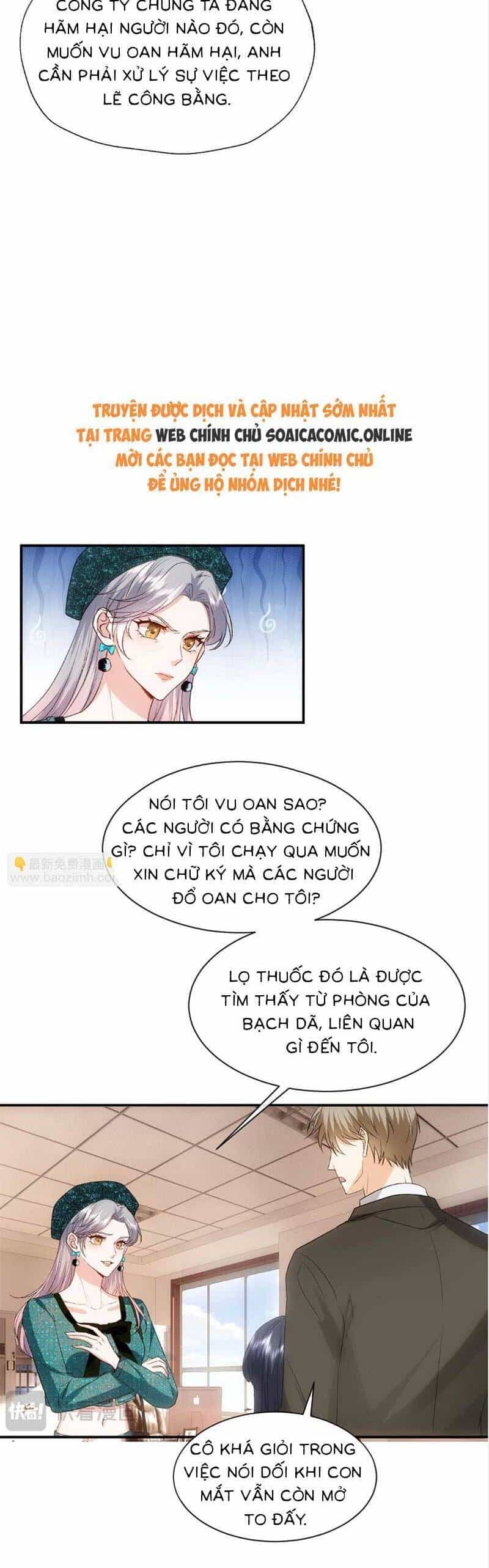Vợ Của Lục Tổng Không Phải Dạng Vừa - Chương 97 - ảnh 12