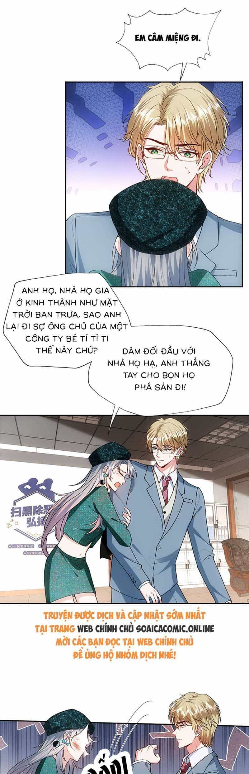 Vợ Của Lục Tổng Không Phải Dạng Vừa - Chương 98 - ảnh 6