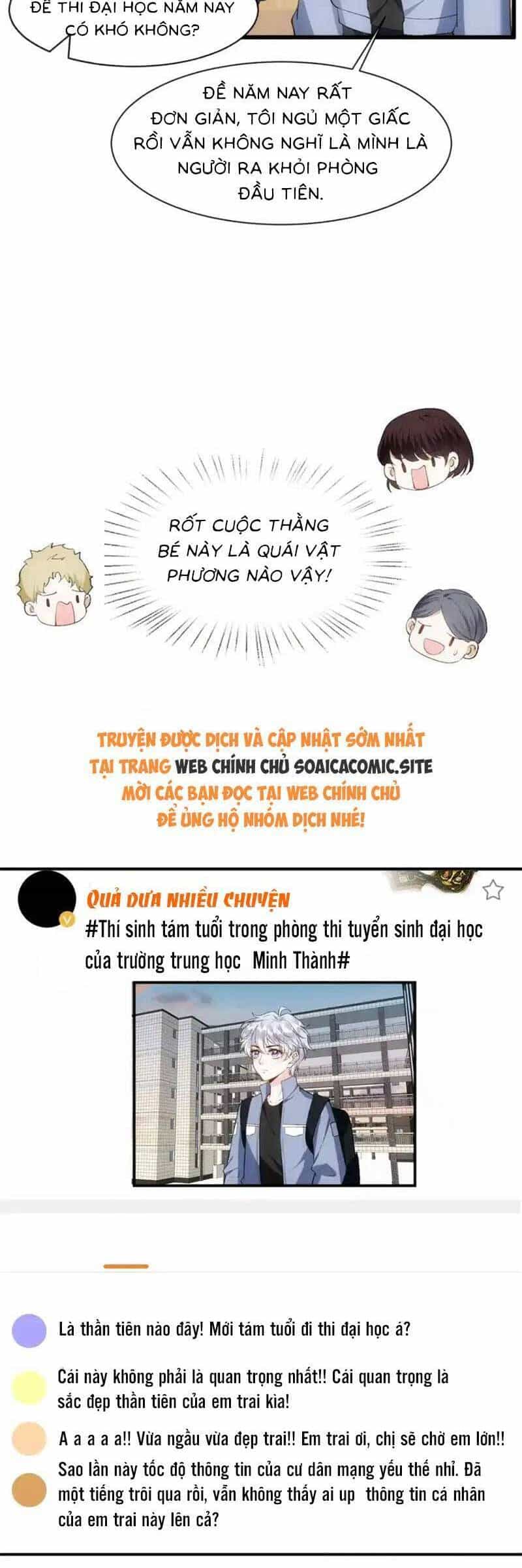 Vợ Của Lục Tổng Không Phải Dạng Vừa - Chương 103 - ảnh 12