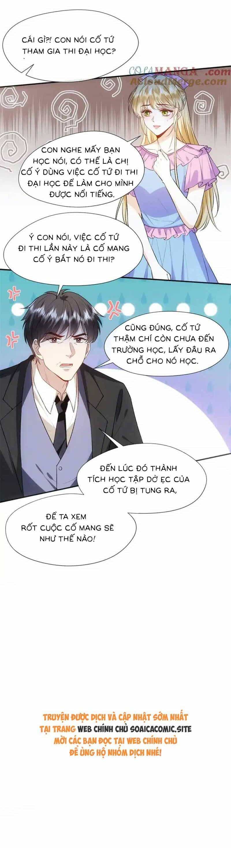 Vợ Của Lục Tổng Không Phải Dạng Vừa - Chương 103 - ảnh 15