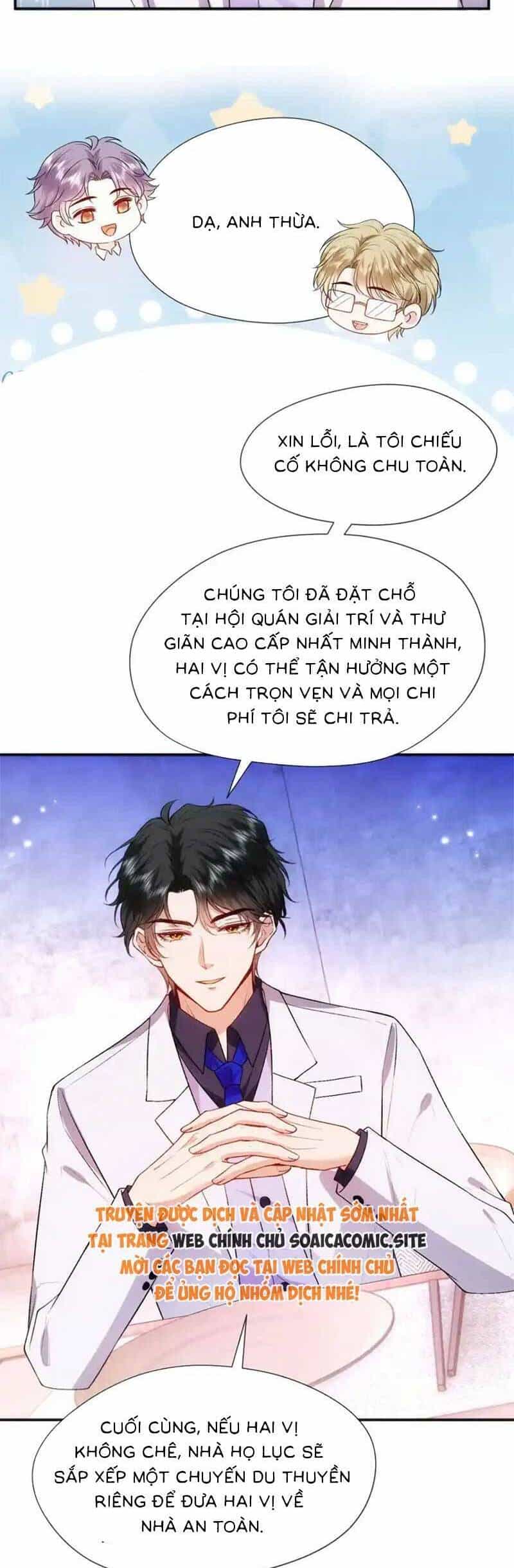 Vợ Của Lục Tổng Không Phải Dạng Vừa - Chương 105 - ảnh 5