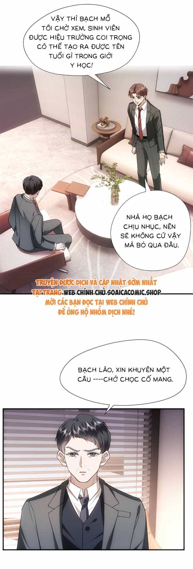 Vợ Của Lục Tổng Không Phải Dạng Vừa - Chương 112 - ảnh 4
