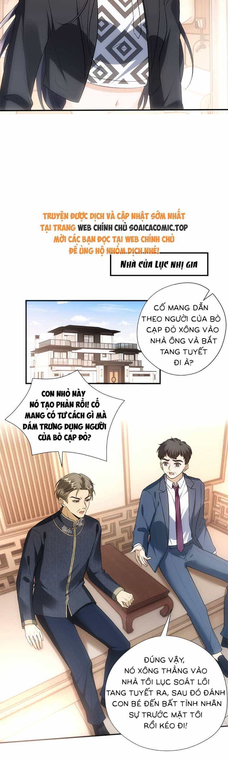 Vợ Của Lục Tổng Không Phải Dạng Vừa - Chương 123 - ảnh 15