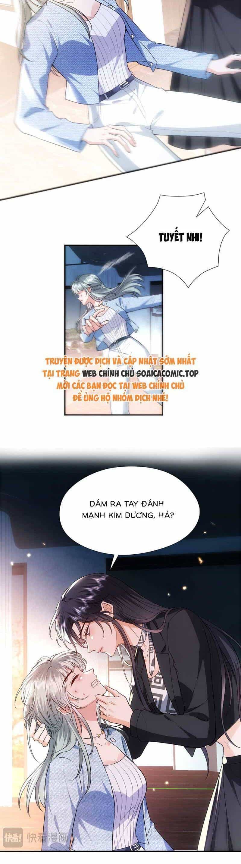 Vợ Của Lục Tổng Không Phải Dạng Vừa - Chương 123 - ảnh 3