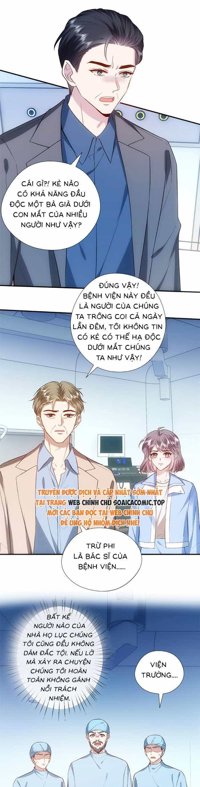 Vợ Của Lục Tổng Không Phải Dạng Vừa - Chương 143 - ảnh 4