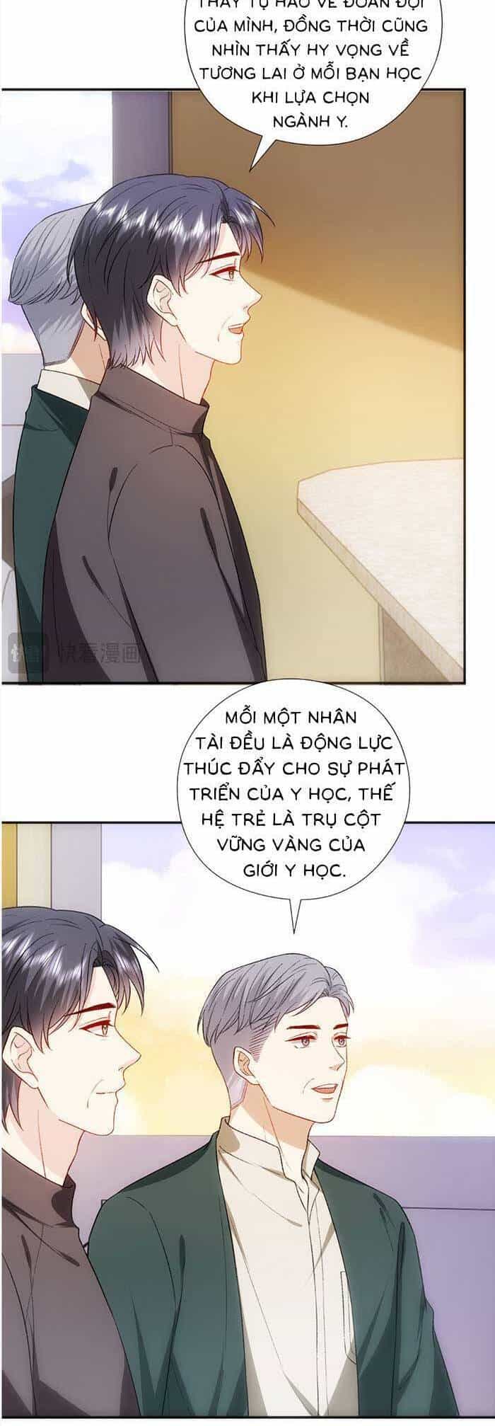 Vợ Của Lục Tổng Không Phải Dạng Vừa - Chương 173 - ảnh 3