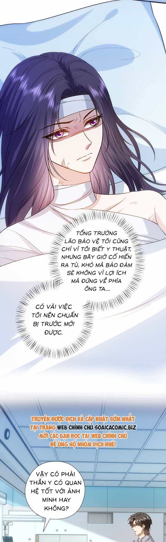 Vợ Của Lục Tổng Không Phải Dạng Vừa - Chương 174 - ảnh 20