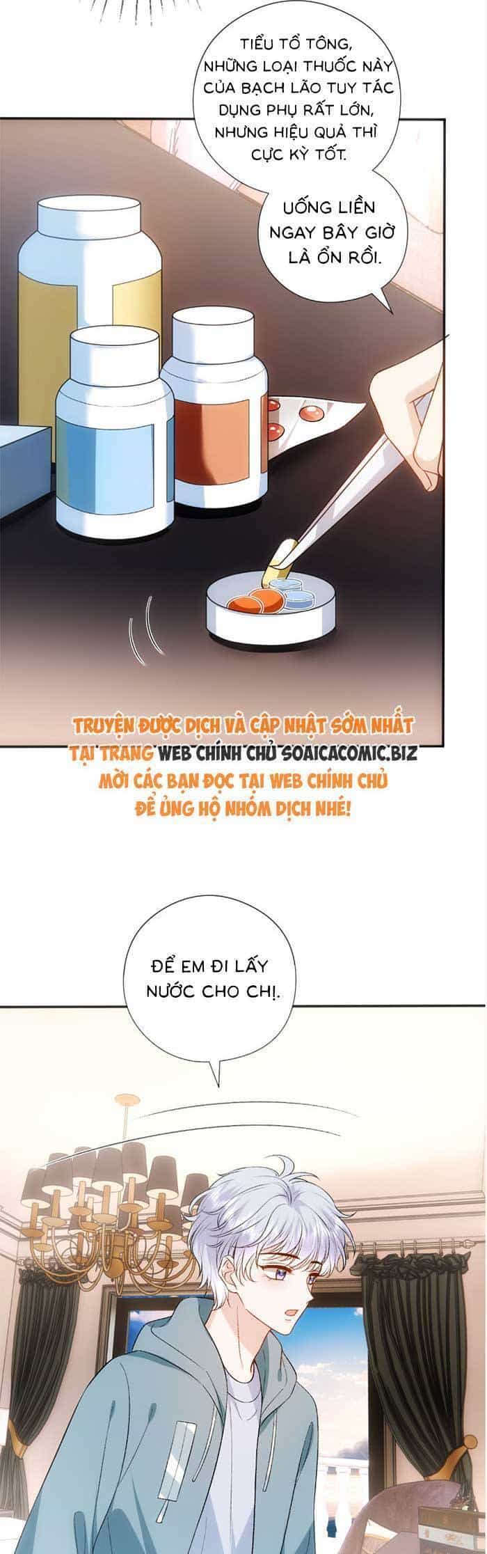 Vợ Của Lục Tổng Không Phải Dạng Vừa - Chương 175 - ảnh 16