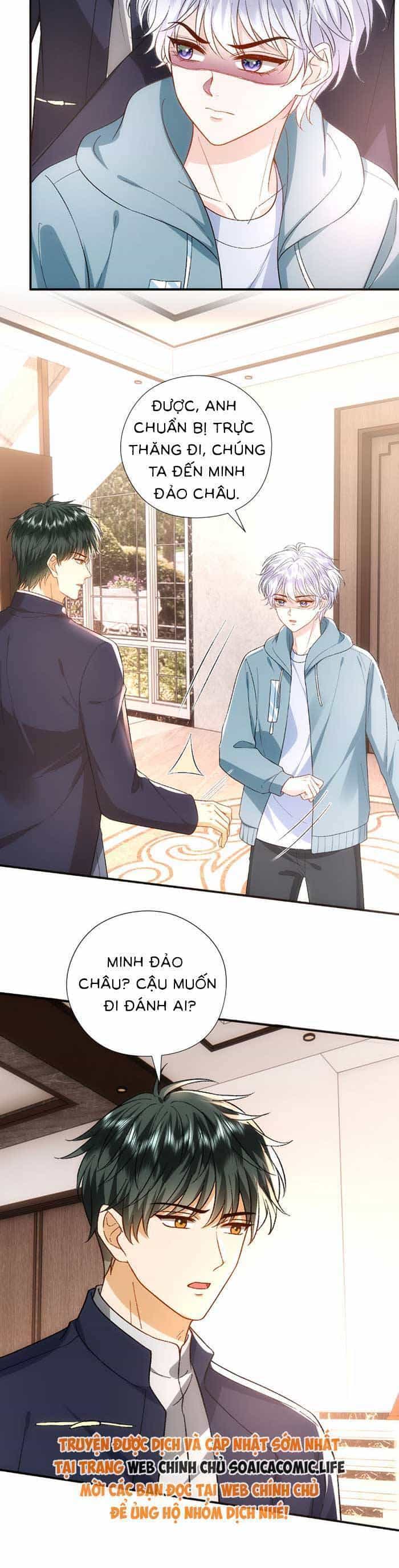Vợ Của Lục Tổng Không Phải Dạng Vừa - Chương 176 - ảnh 16