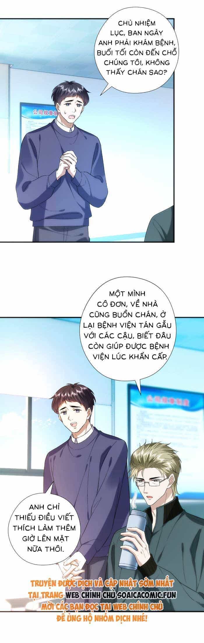 Vợ Của Lục Tổng Không Phải Dạng Vừa - Chương 178 - ảnh 22