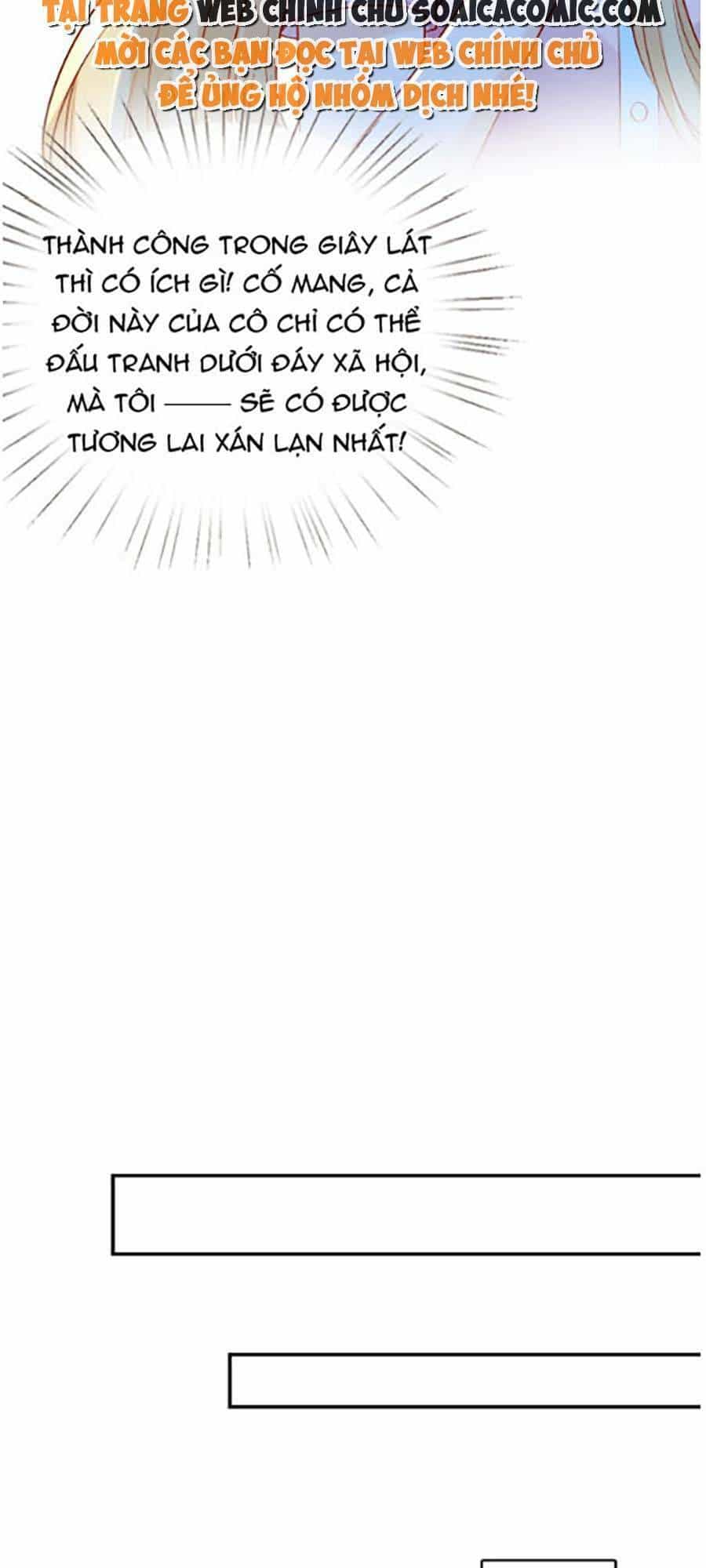 Vợ Của Lục Tổng Không Phải Dạng Vừa - Chương 1 - ảnh 16