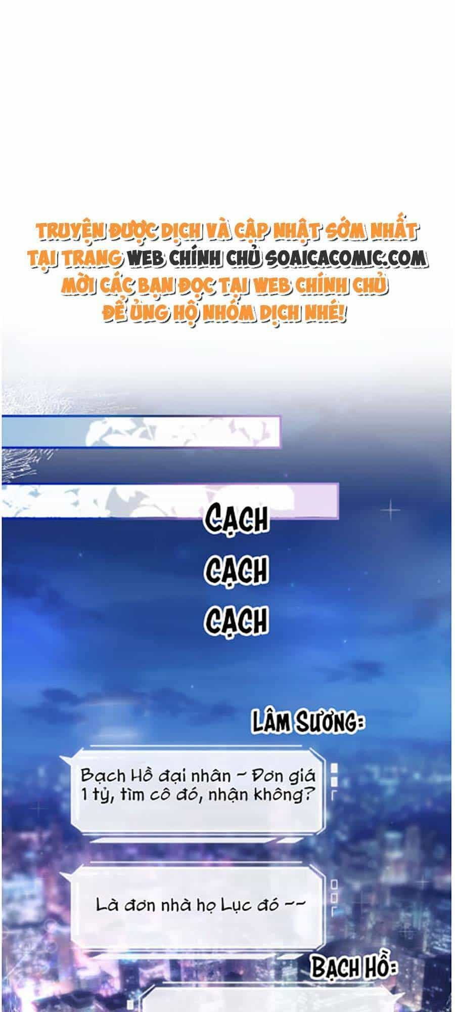 Vợ Của Lục Tổng Không Phải Dạng Vừa - Chương 1 - ảnh 2