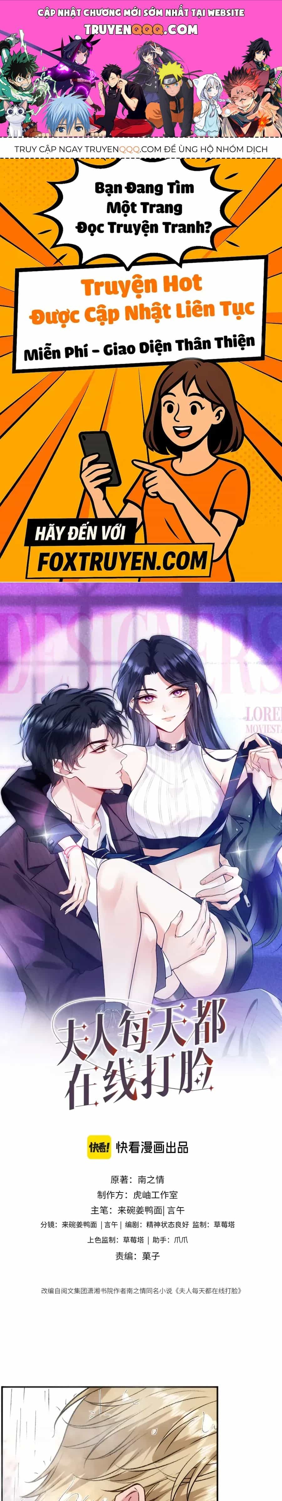 Vợ Của Lục Tổng Không Phải Dạng Vừa - Chương 226 - ảnh 1