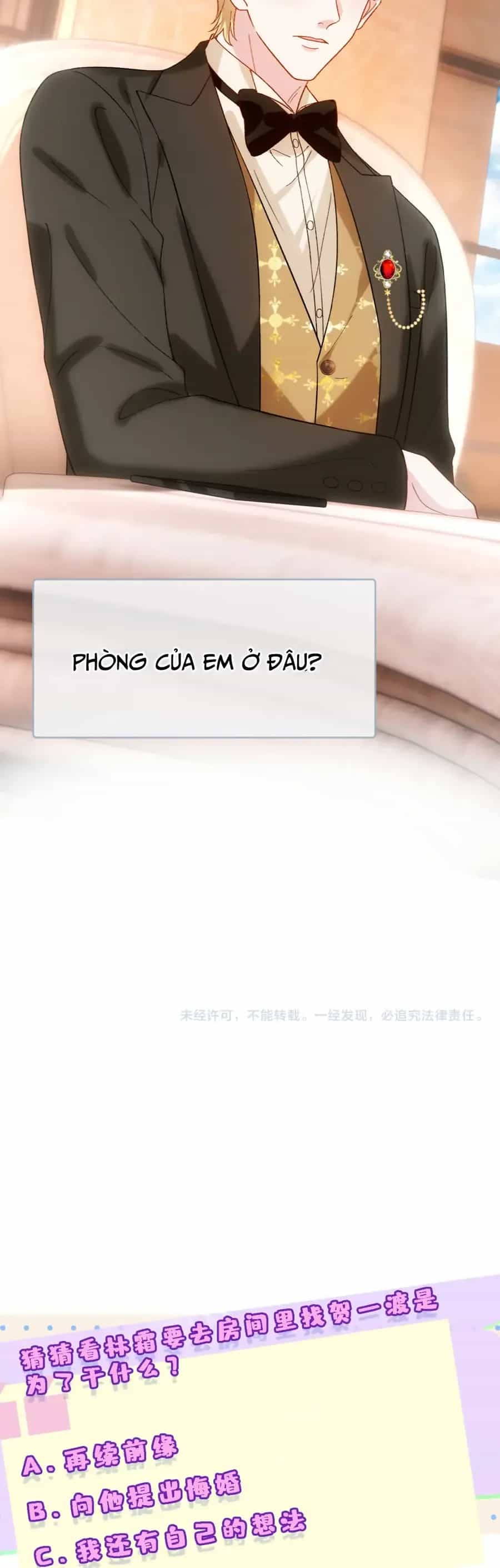 Vợ Của Lục Tổng Không Phải Dạng Vừa - Chương 241 - ảnh 25