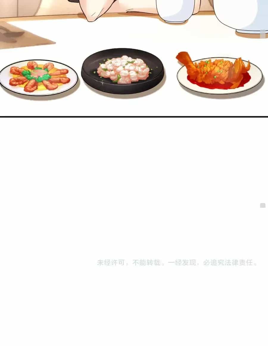Vợ Của Lục Tổng Không Phải Dạng Vừa - Chương 265 - ảnh 51