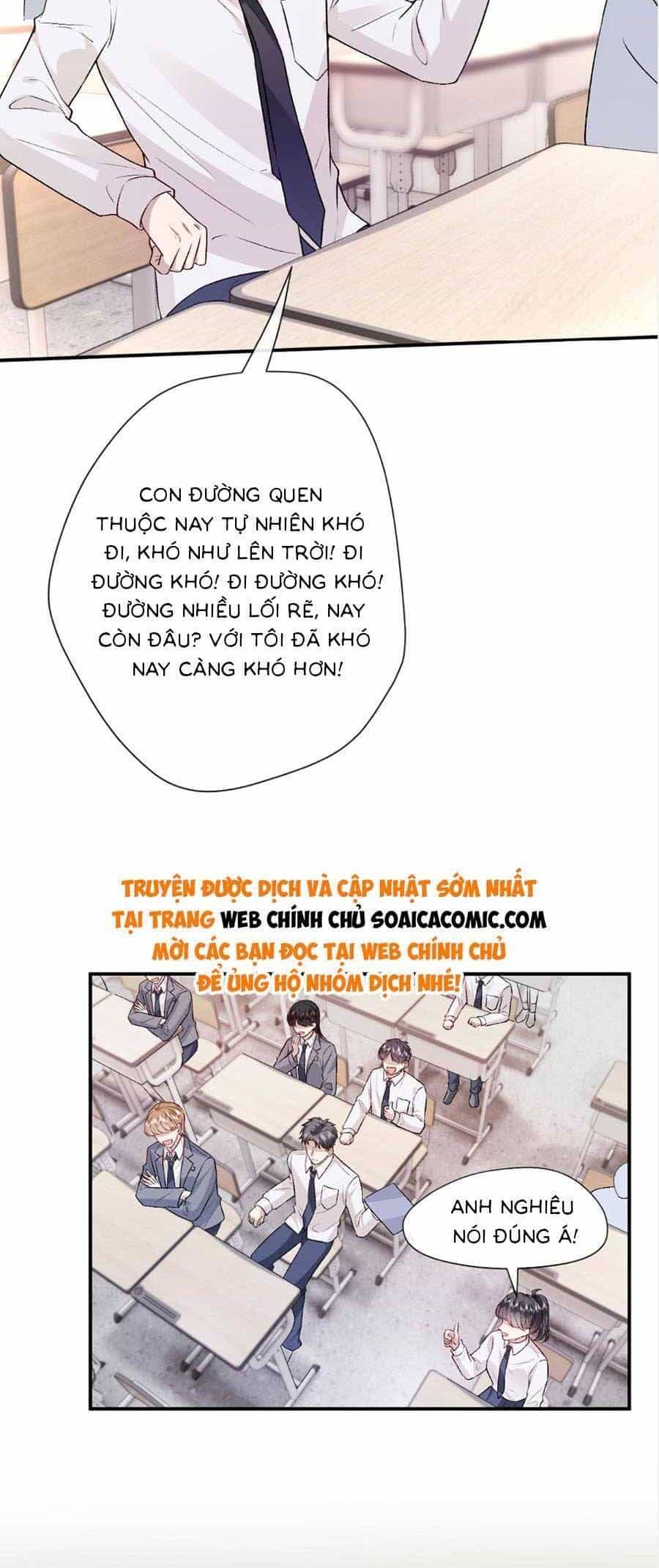 Vợ Của Lục Tổng Không Phải Dạng Vừa - Chương 26 - ảnh 3