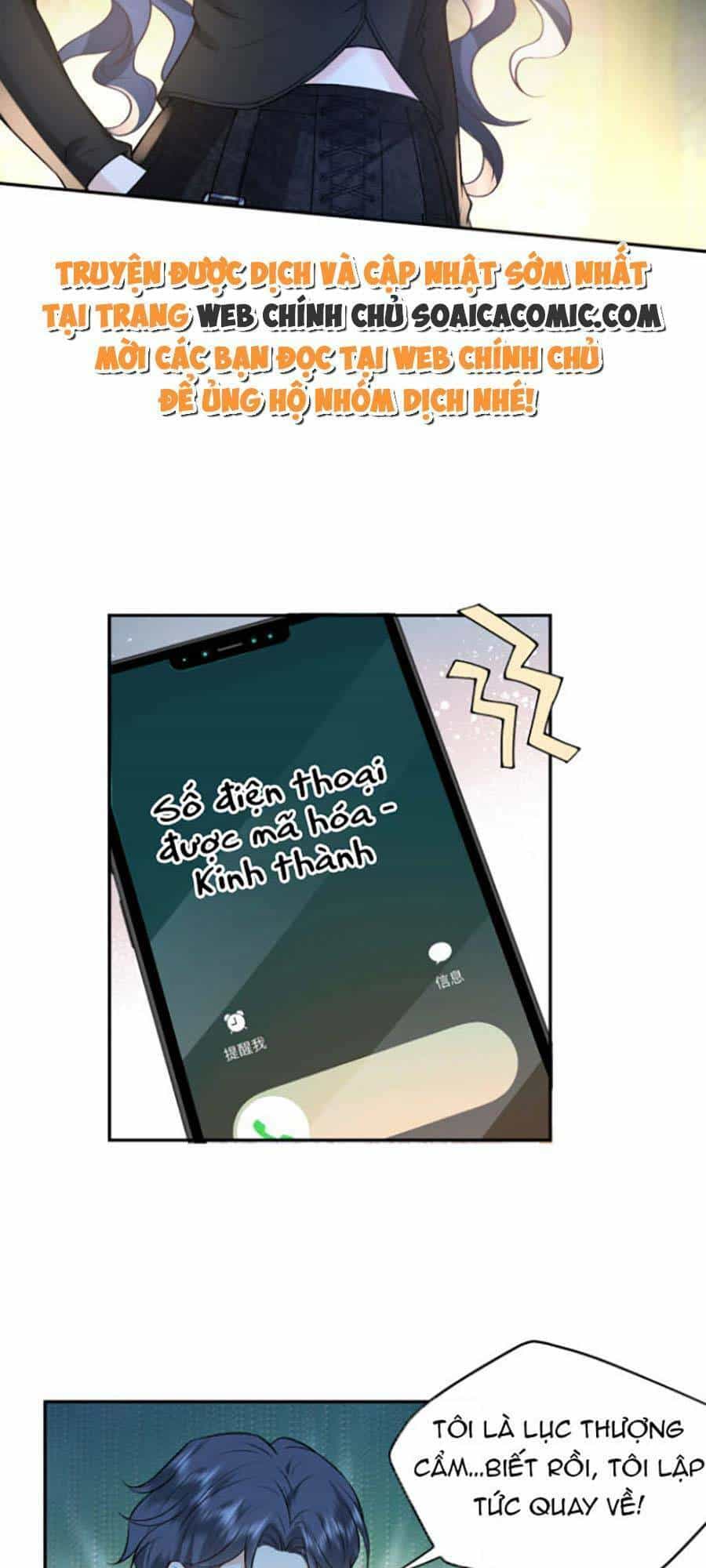 Vợ Của Lục Tổng Không Phải Dạng Vừa - Chương 3 - ảnh 25