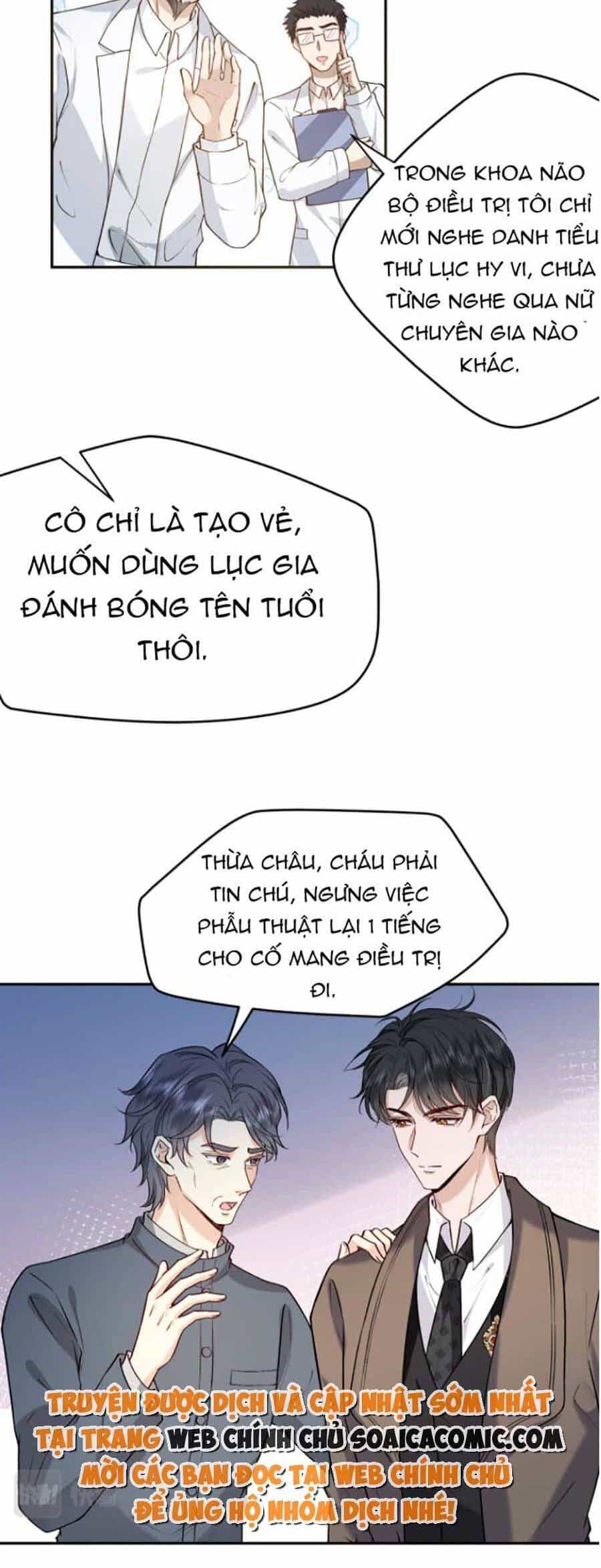 Vợ Của Lục Tổng Không Phải Dạng Vừa - Chương 4 - ảnh 19