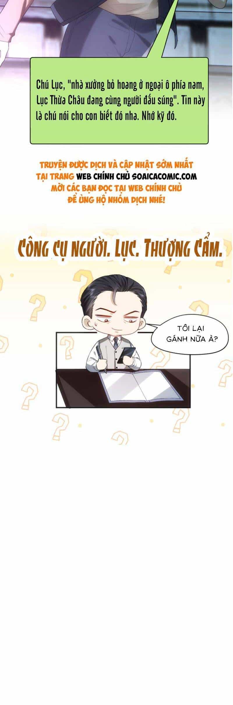 Vợ Của Lục Tổng Không Phải Dạng Vừa - Chương 65 - ảnh 11
