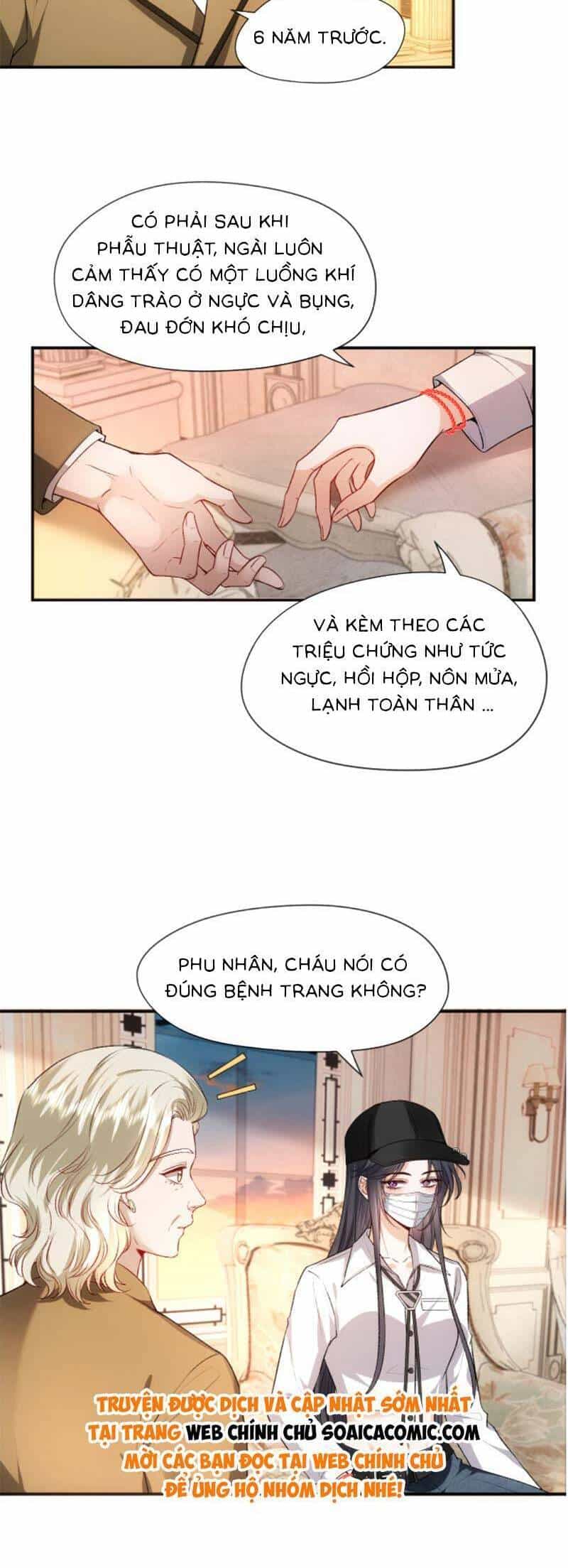 Vợ Của Lục Tổng Không Phải Dạng Vừa - Chương 69 - ảnh 3