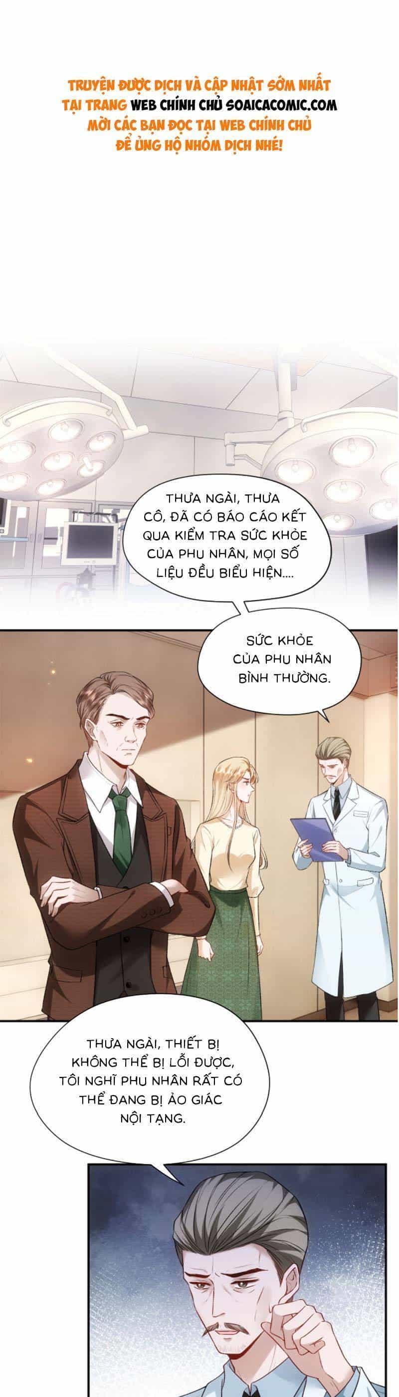 Vợ Của Lục Tổng Không Phải Dạng Vừa - Chương 70 - ảnh 1
