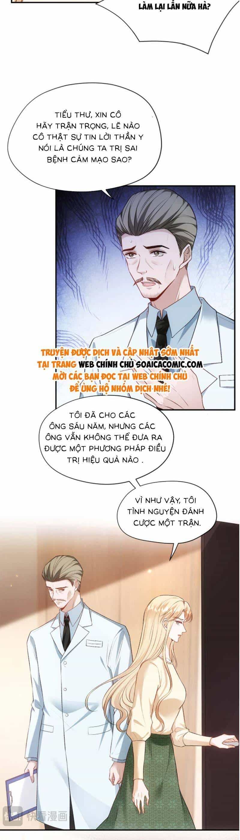 Vợ Của Lục Tổng Không Phải Dạng Vừa - Chương 70 - ảnh 3