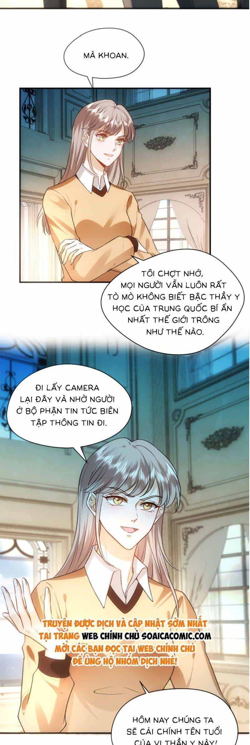 Vợ Của Lục Tổng Không Phải Dạng Vừa - Chương 71 - ảnh 12