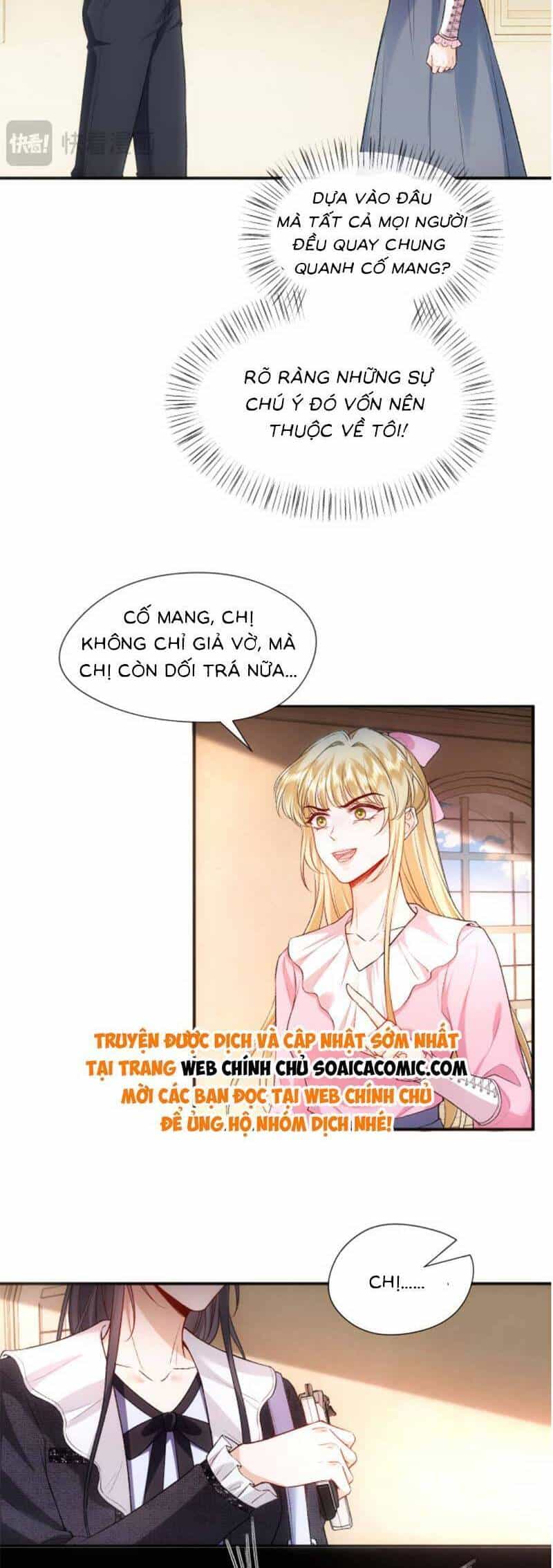 Vợ Của Lục Tổng Không Phải Dạng Vừa - Chương 75 - ảnh 13