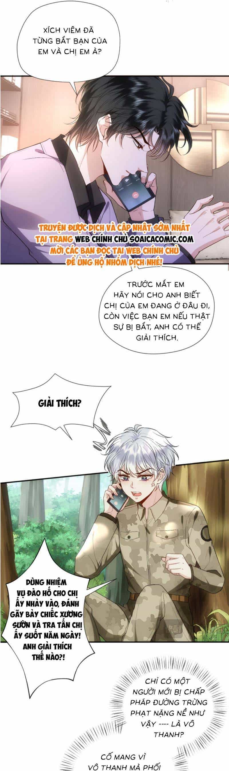 Vợ Của Lục Tổng Không Phải Dạng Vừa - Chương 81 - ảnh 7
