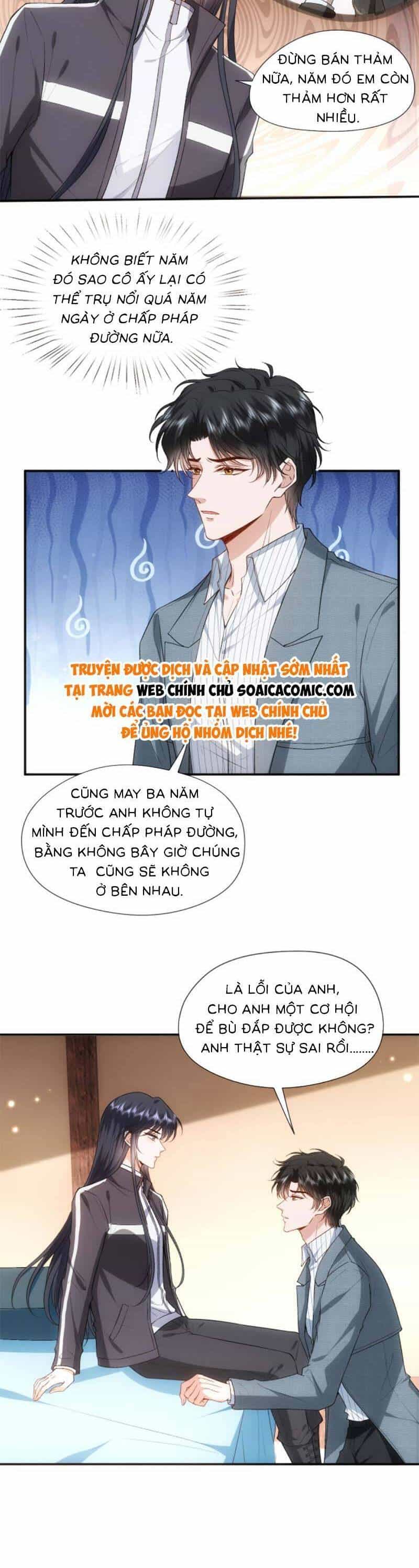 Vợ Của Lục Tổng Không Phải Dạng Vừa - Chương 82 - ảnh 7