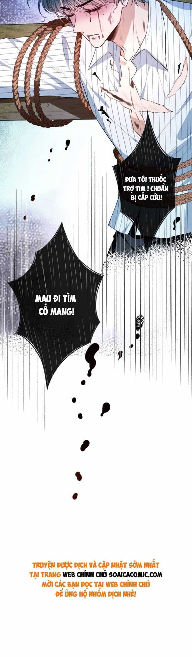 Vợ Của Lục Tổng Không Phải Dạng Vừa - Chương 83 - ảnh 14