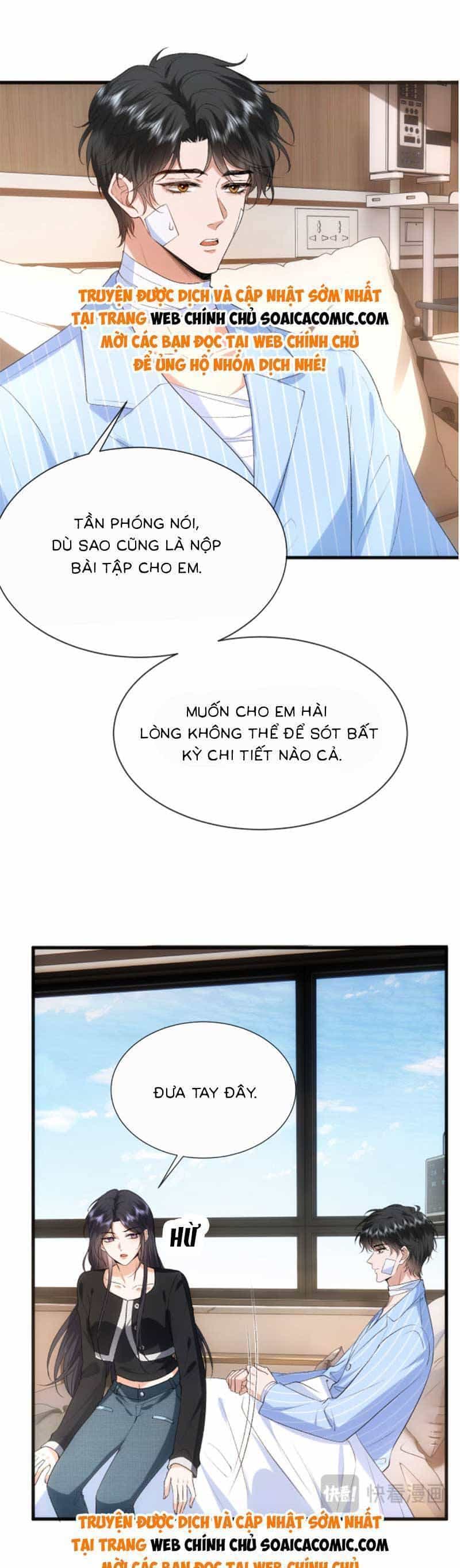 Vợ Của Lục Tổng Không Phải Dạng Vừa - Chương 85 - ảnh 16