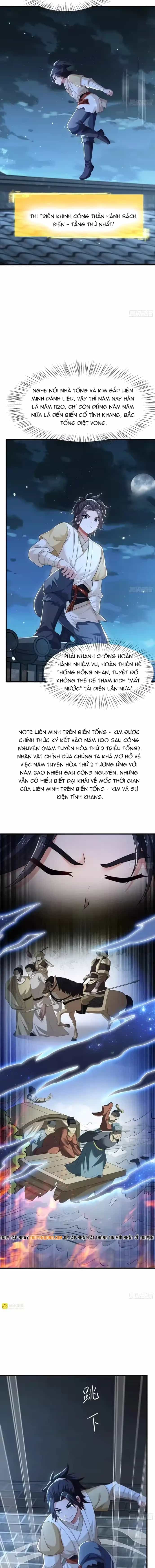 Võ Đại Lang Mạnh Nhất Tái Sinh Ở Thế Giới Thủy Hử - Chương 27 - ảnh 3