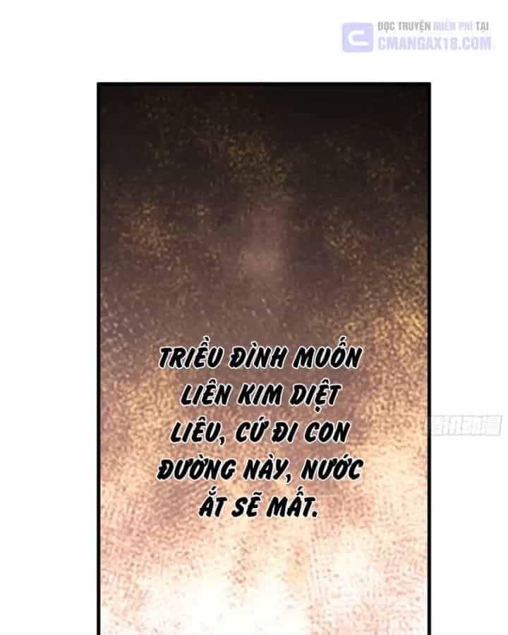 Võ Đại Lang Mạnh Nhất Tái Sinh Ở Thế Giới Thủy Hử - Chương 80 - ảnh 15