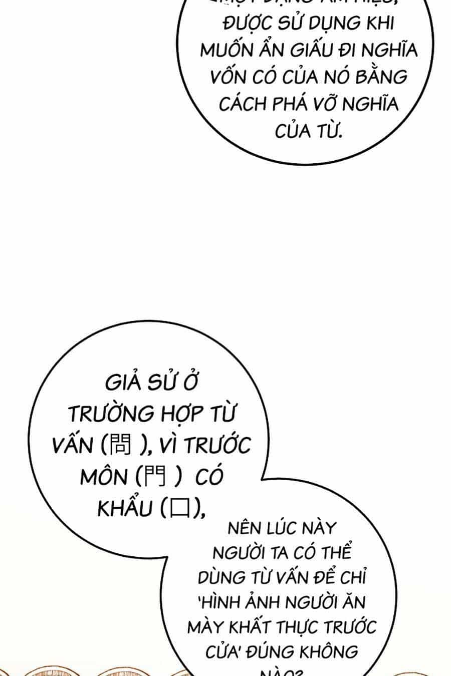 Võ Đang Kỳ Hiệp - Chương 104 - ảnh 39