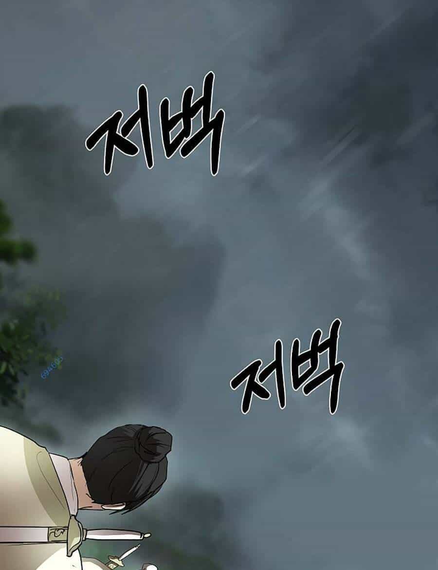 Võ Đang Kỳ Hiệp - Chương 105 - ảnh 130