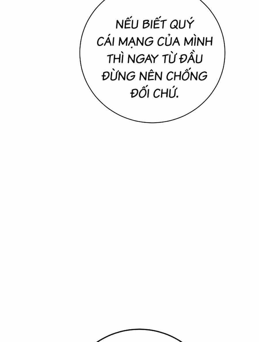 Võ Đang Kỳ Hiệp - Chương 105 - ảnh 53