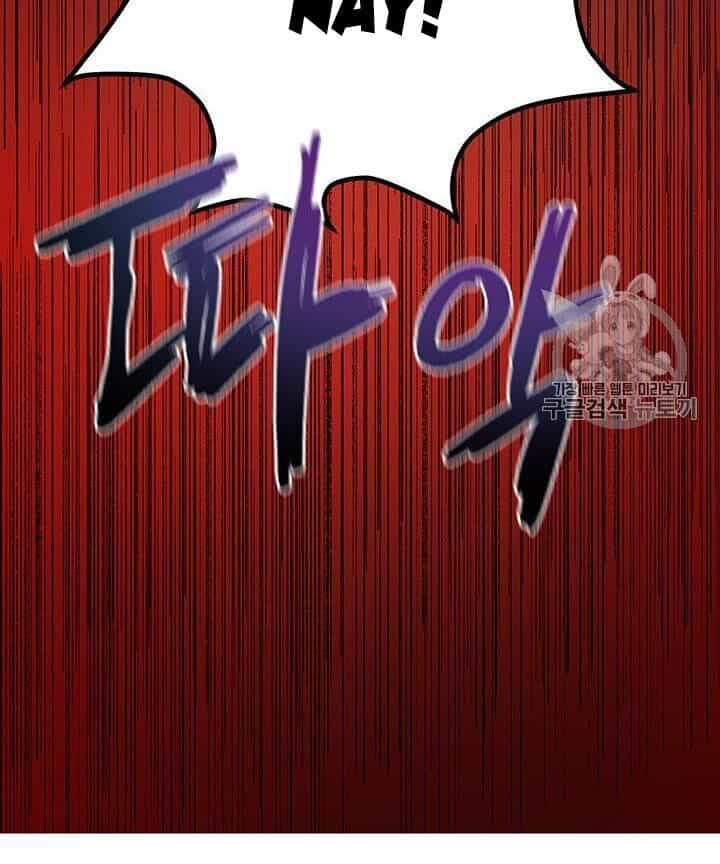 Võ Đang Kỳ Hiệp - Chương 10 - ảnh 66