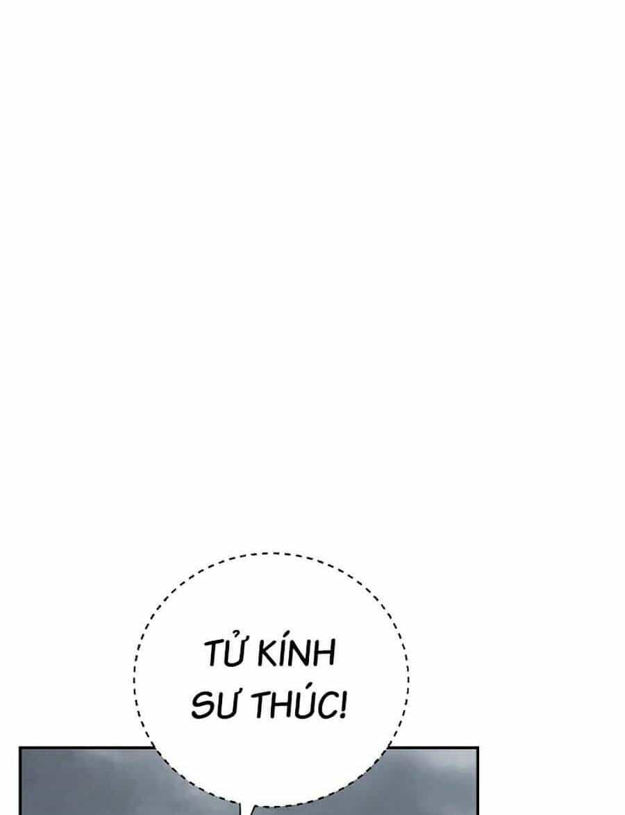 Võ Đang Kỳ Hiệp - Chương 106 - ảnh 32