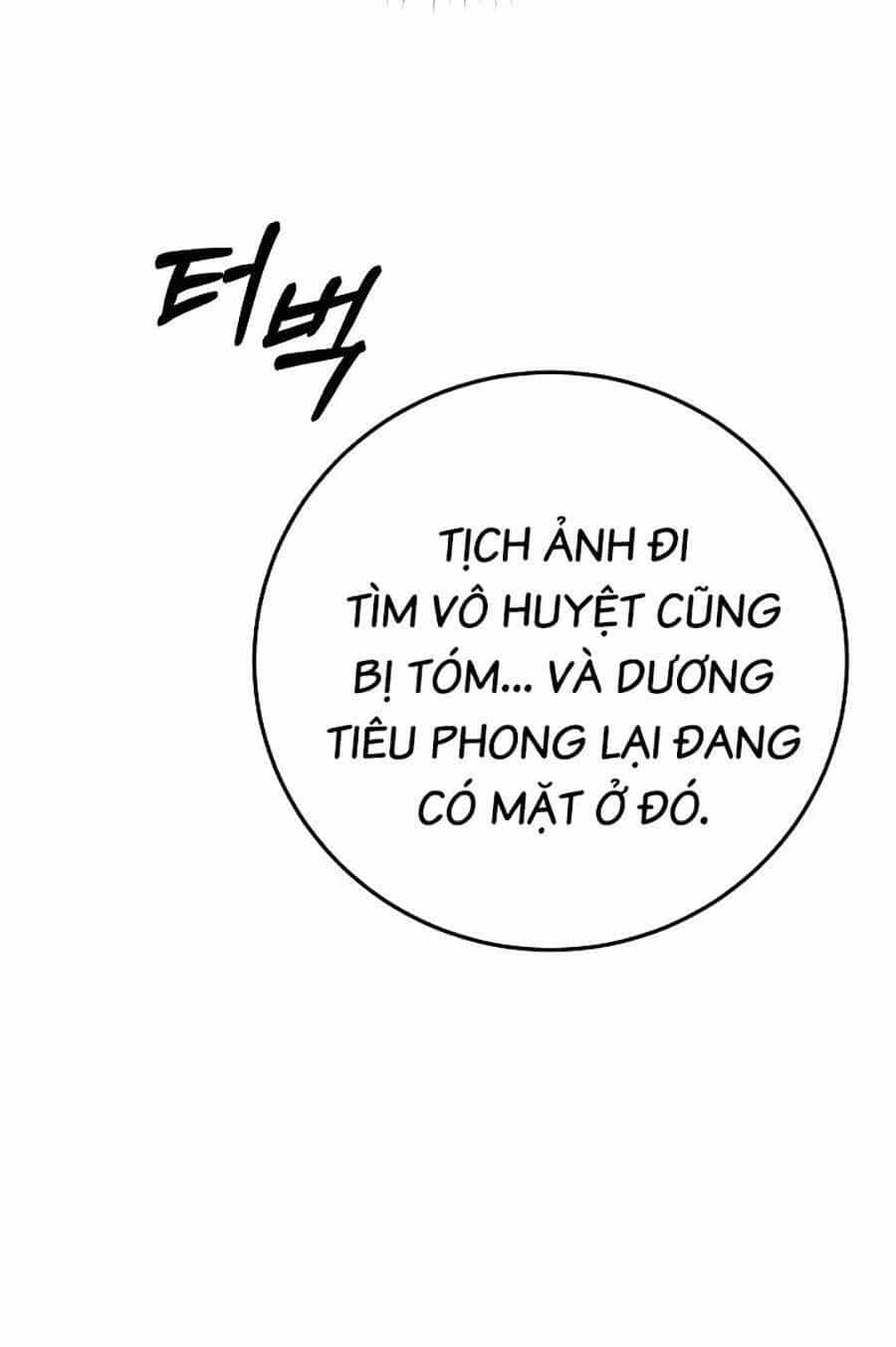 Võ Đang Kỳ Hiệp - Chương 108 - ảnh 12
