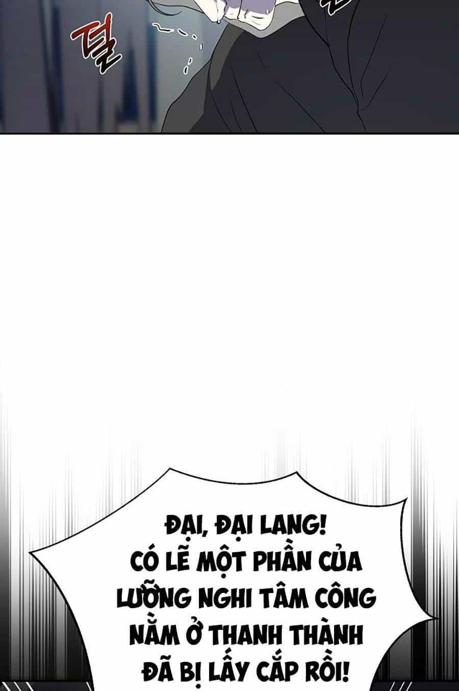 Võ Đang Kỳ Hiệp - Chương 108 - ảnh 24