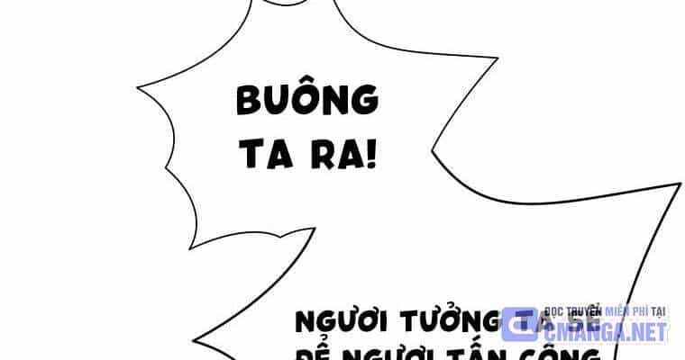 Võ Đang Kỳ Hiệp - Chương 123 - ảnh 13