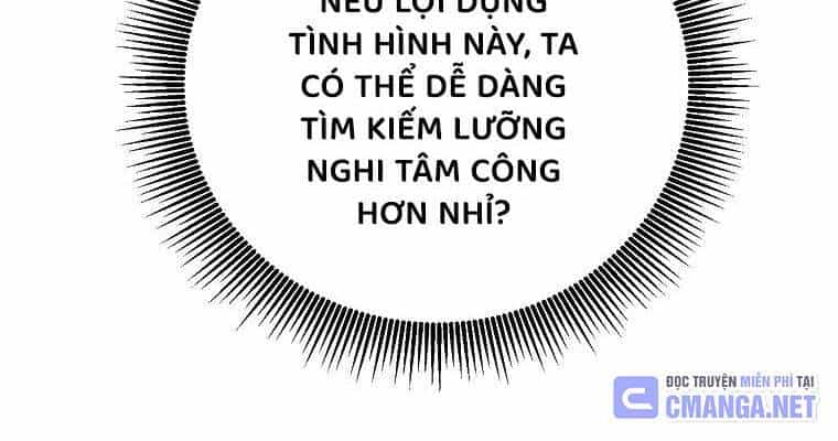 Võ Đang Kỳ Hiệp - Chương 123 - ảnh 55