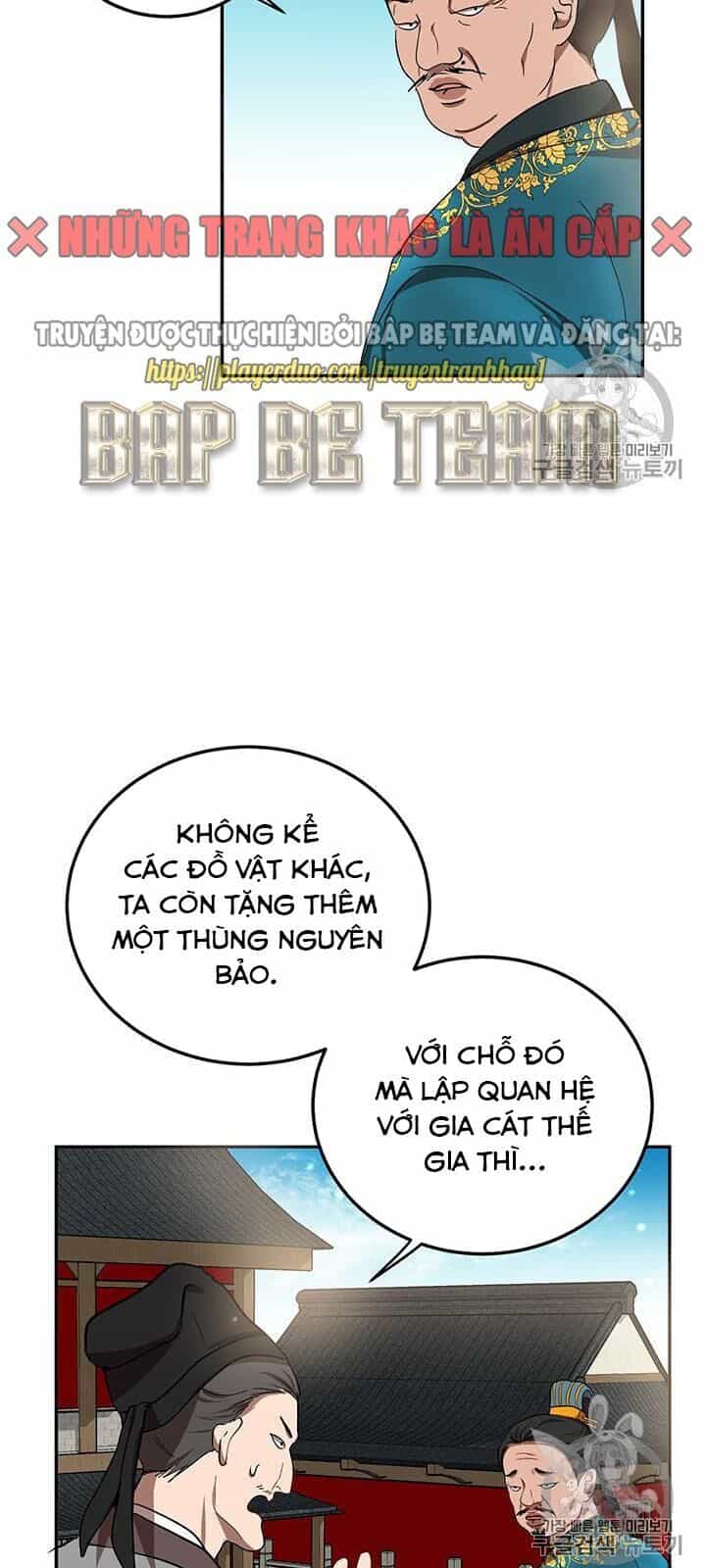 Võ Đang Kỳ Hiệp - Chương 12 - ảnh 67