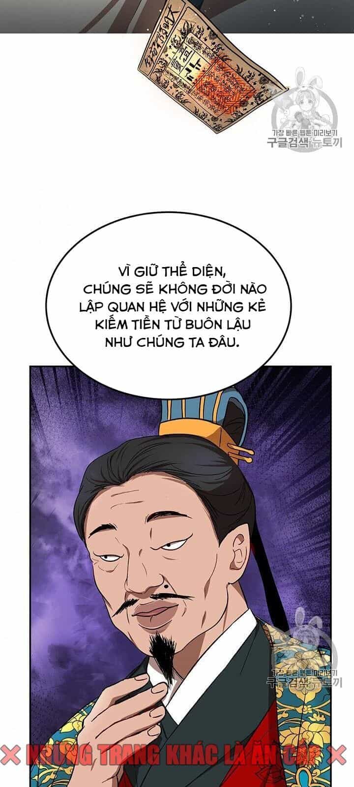 Võ Đang Kỳ Hiệp - Chương 12 - ảnh 71