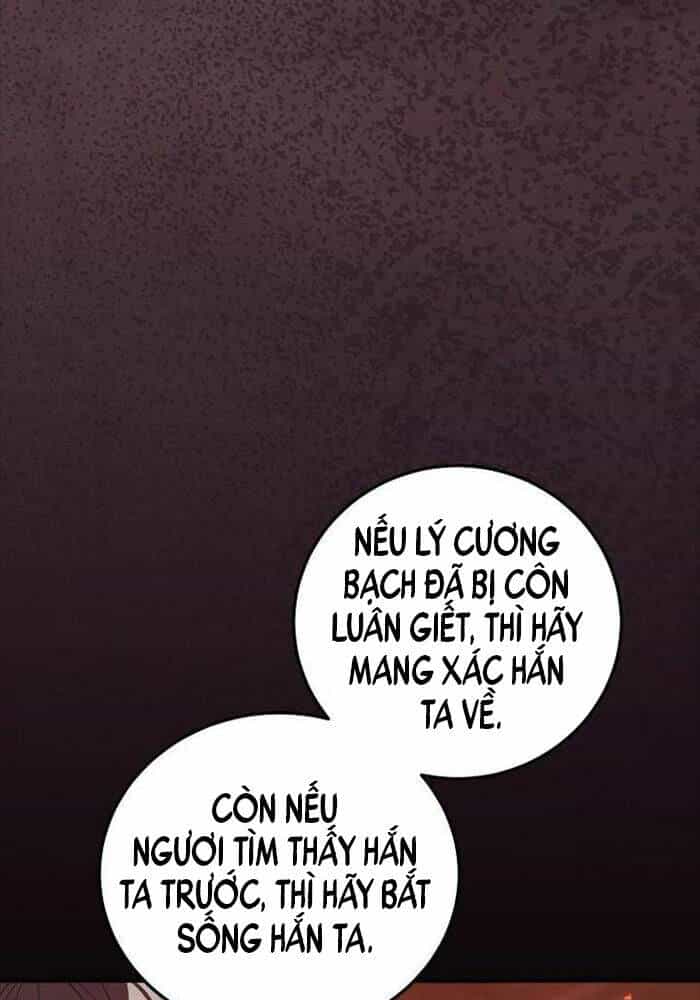 Võ Đang Kỳ Hiệp - Chương 126 - ảnh 106